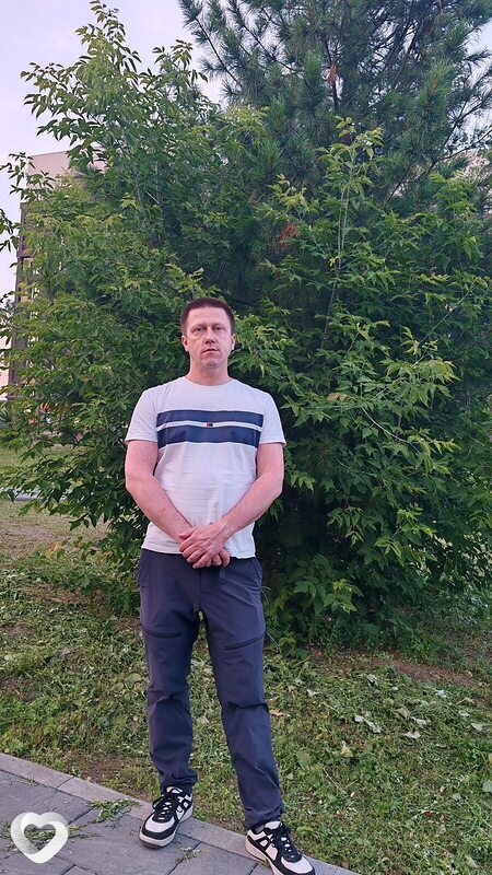 Ден