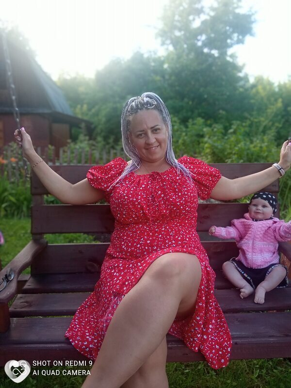 Есения