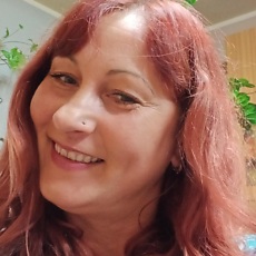 Дина, 54