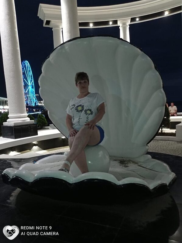 Кристя