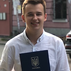 Эрик, 22