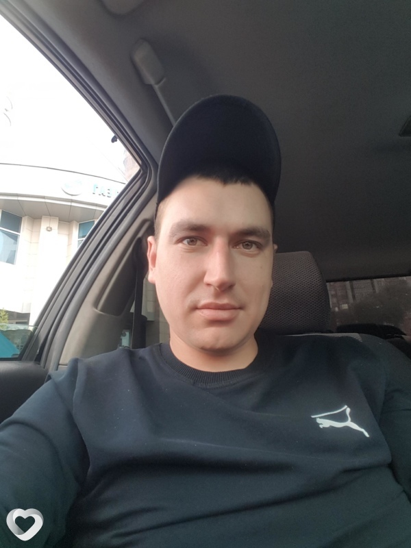 Эдуард