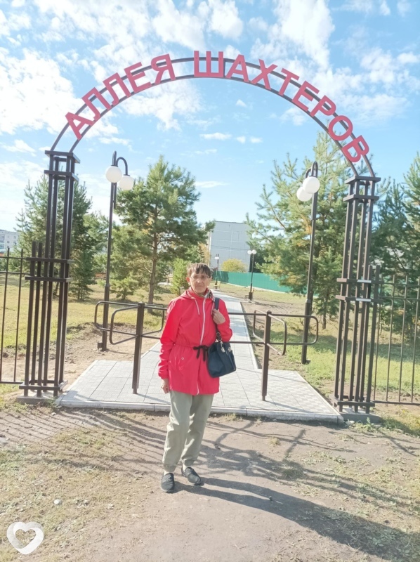 Снежа