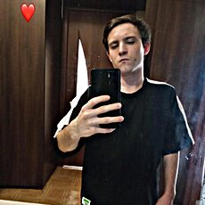 Артемий, 21