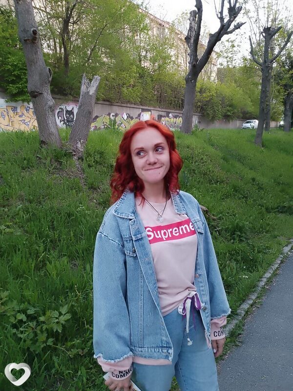Элина