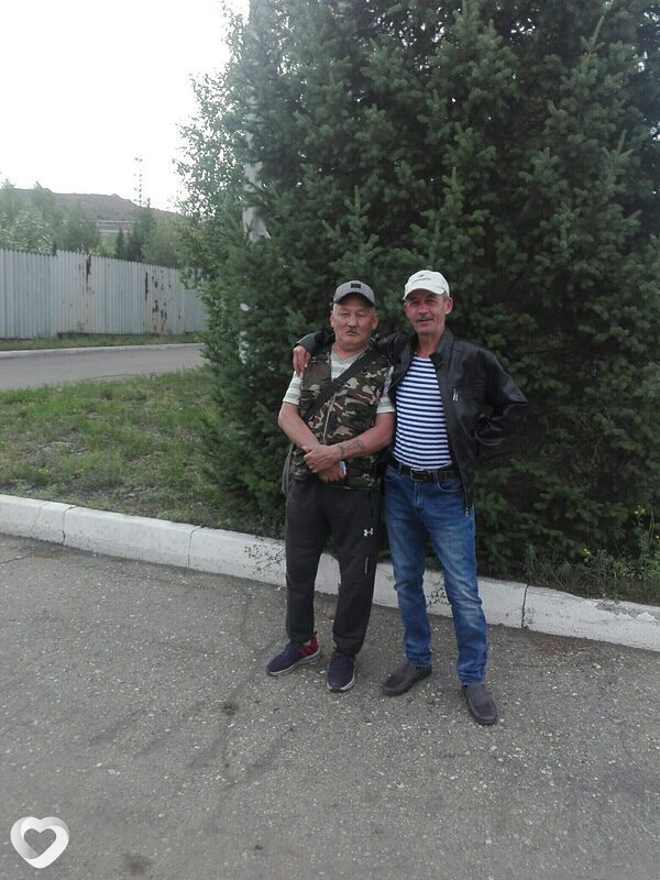 Макс