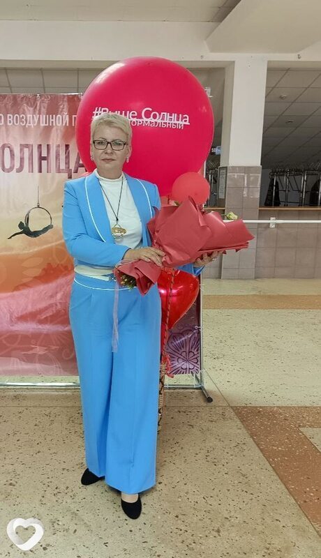Нина