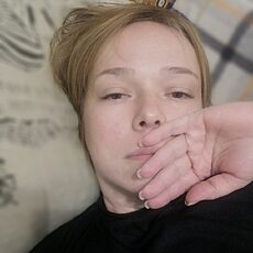 Алиса, 46