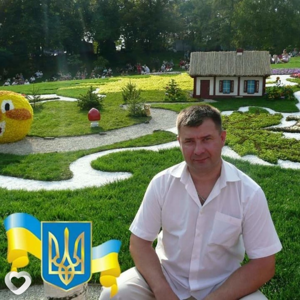 Сергей
