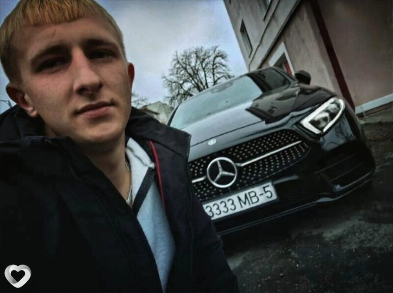 Альбик