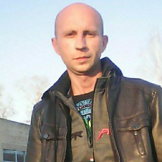 Марик, 45