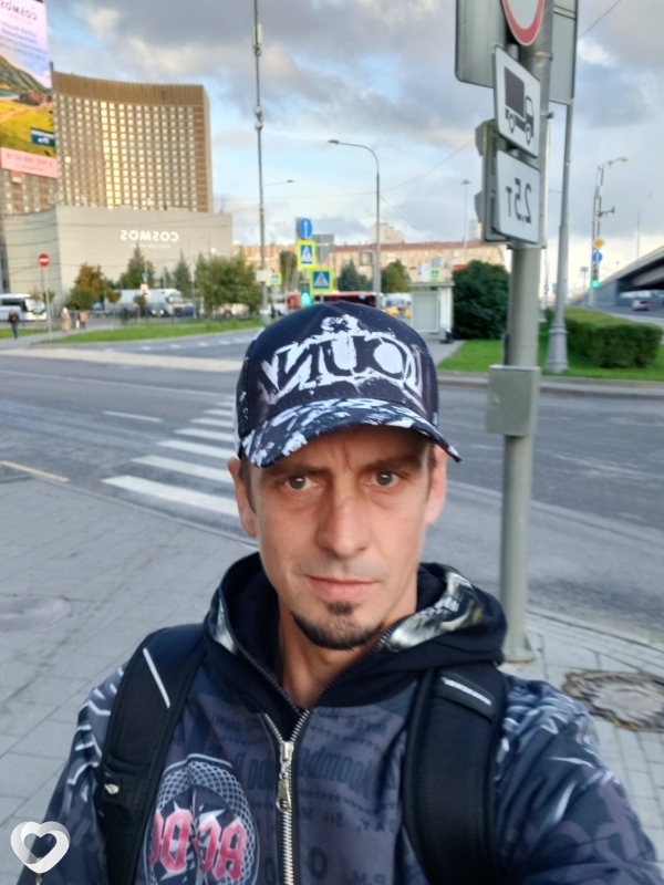 Слава
