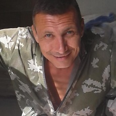 Ден, 49