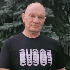 Ден, 58