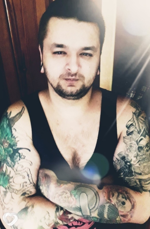 Свят