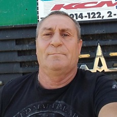 Марк, 56