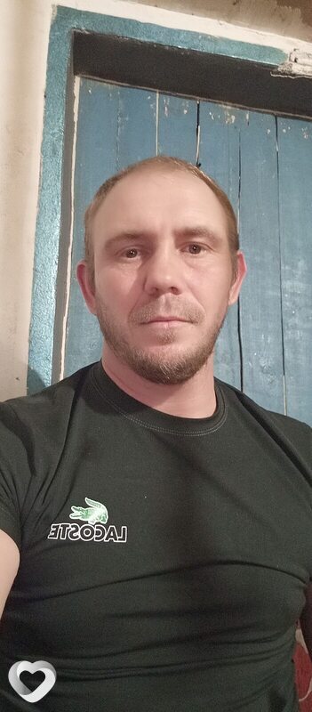 Клим