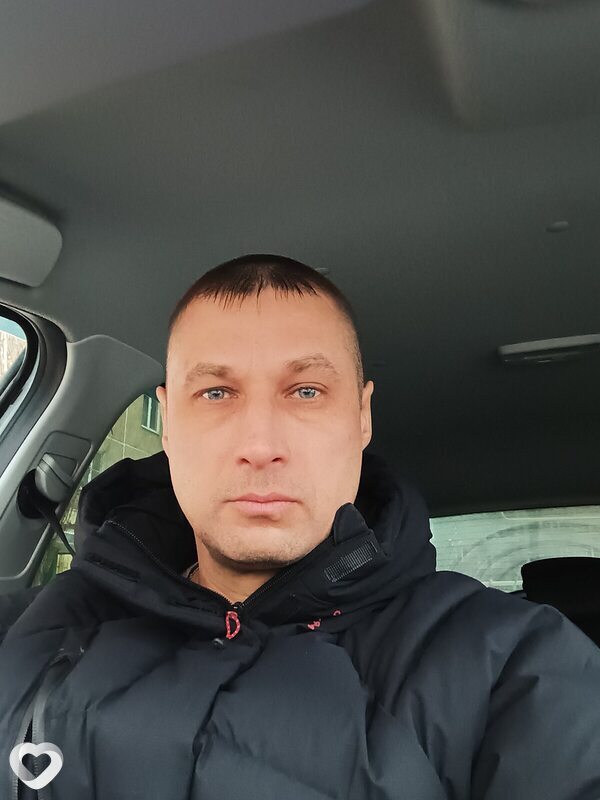 Гоша