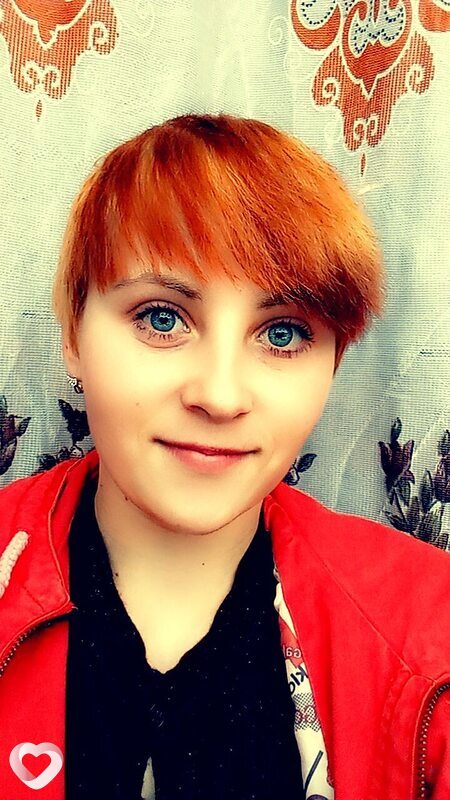 Диана