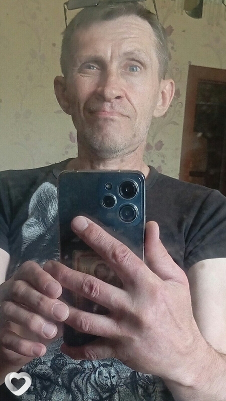 Слава