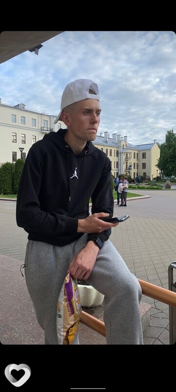 Руслан