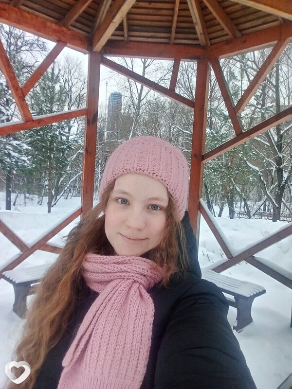 Таисия