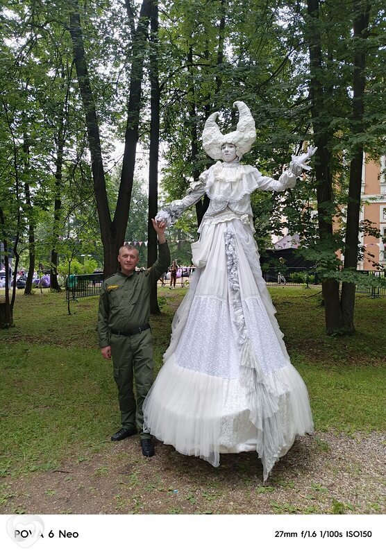 Тимур