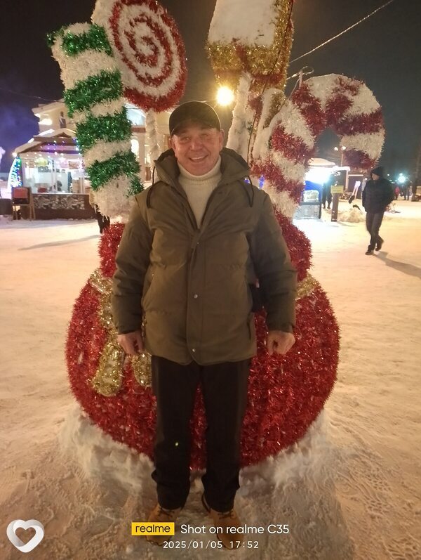 Александр