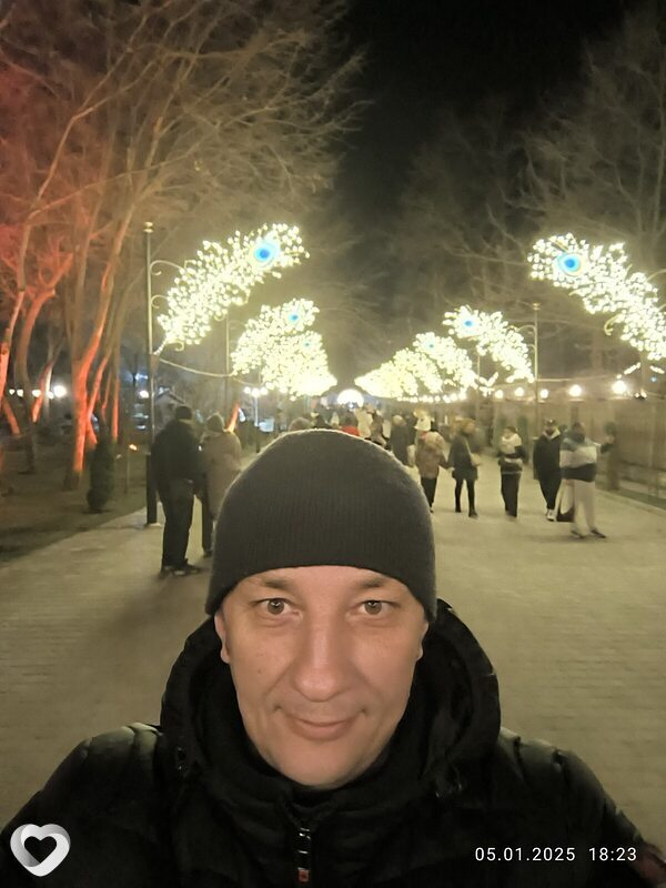Дима