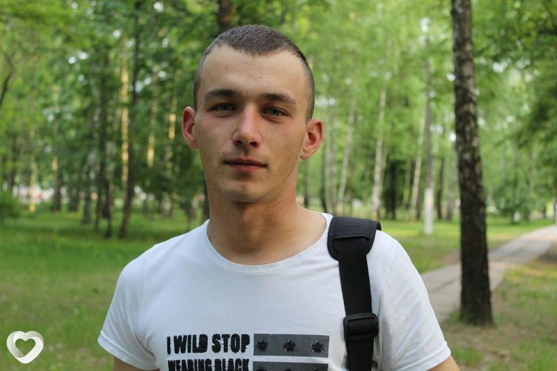 Свят