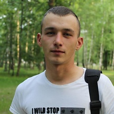 Свят, 30
