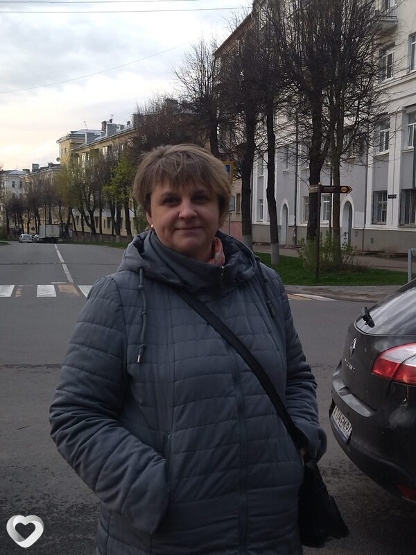 Регина