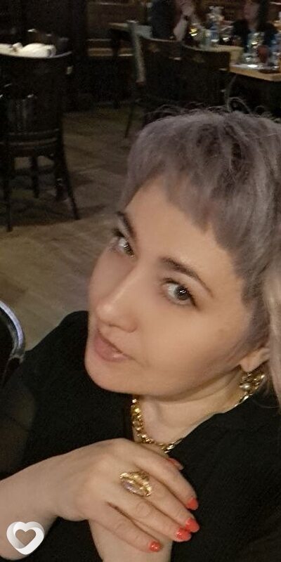 Алина