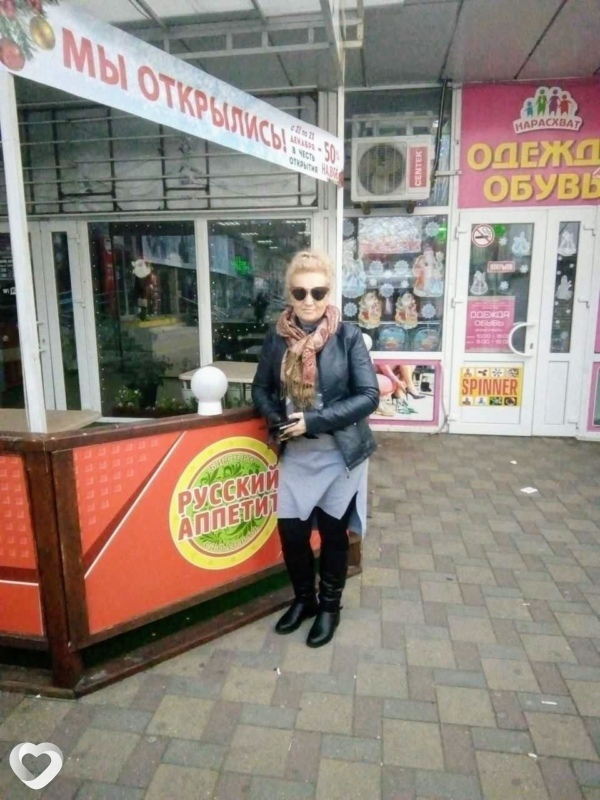 Крис