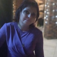 Дина, 54