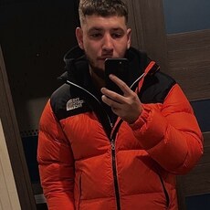 Ян, 29