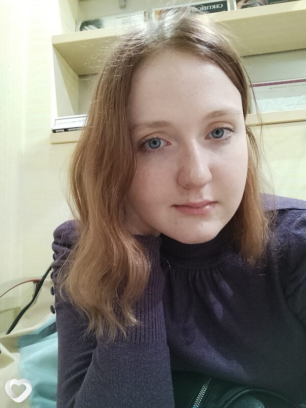 Лина