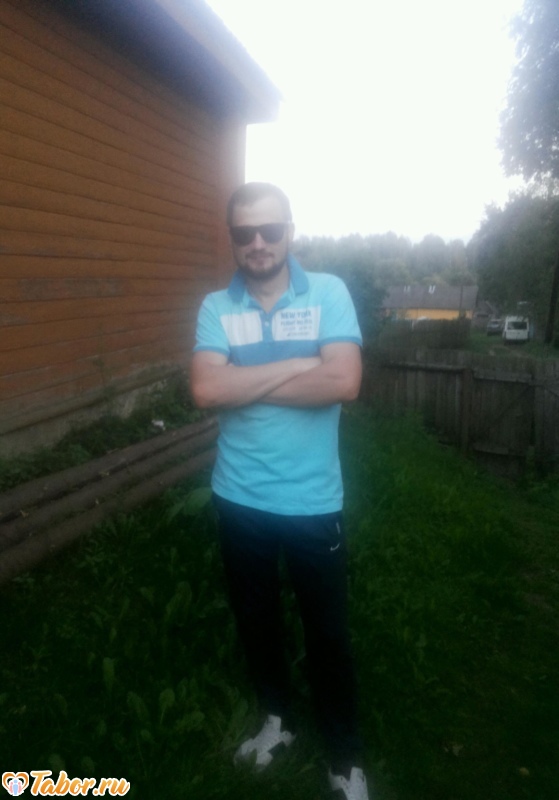 Валя