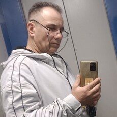 Гоша, 49