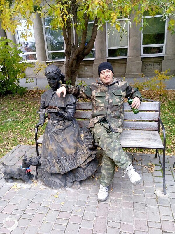 Альбик