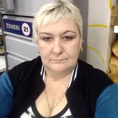 Лида, 44
