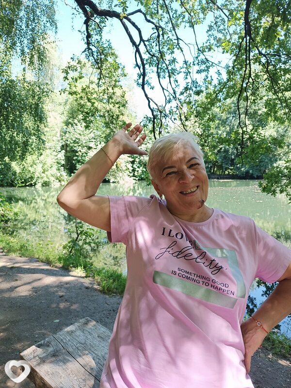 Варвара