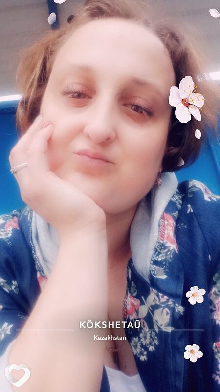 Лена