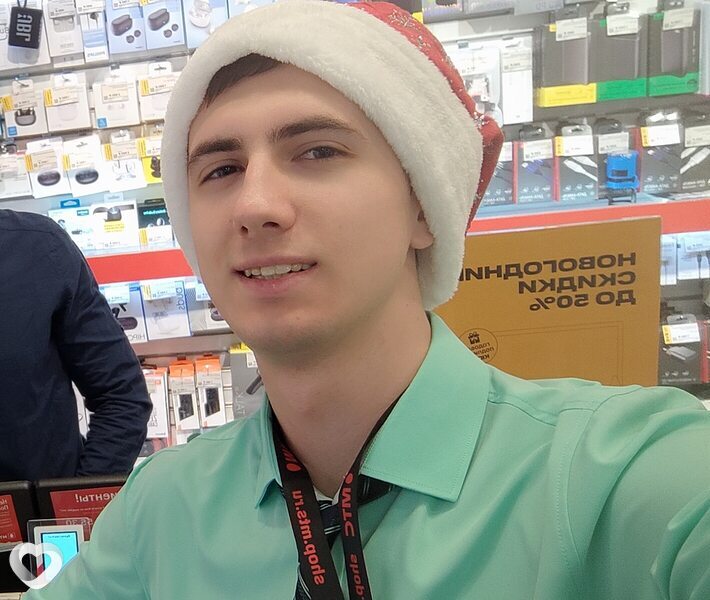 Филипп