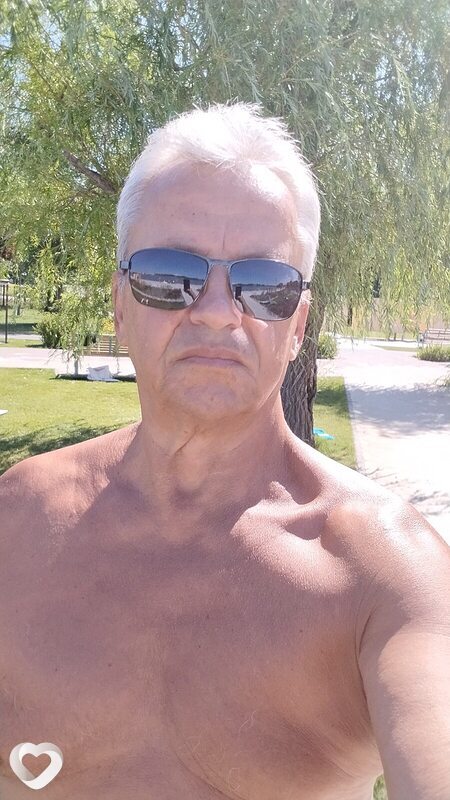 Слава