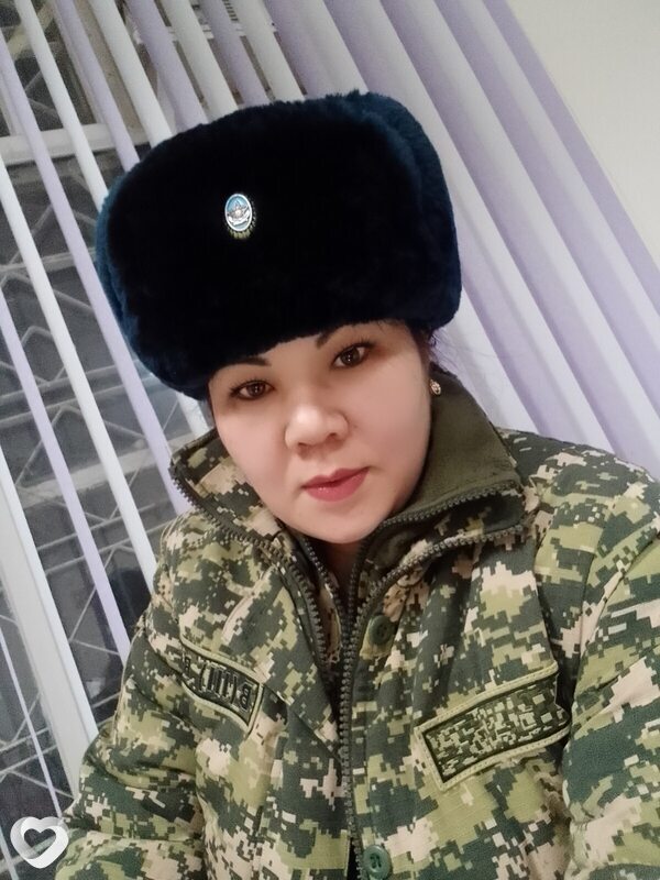 Сима