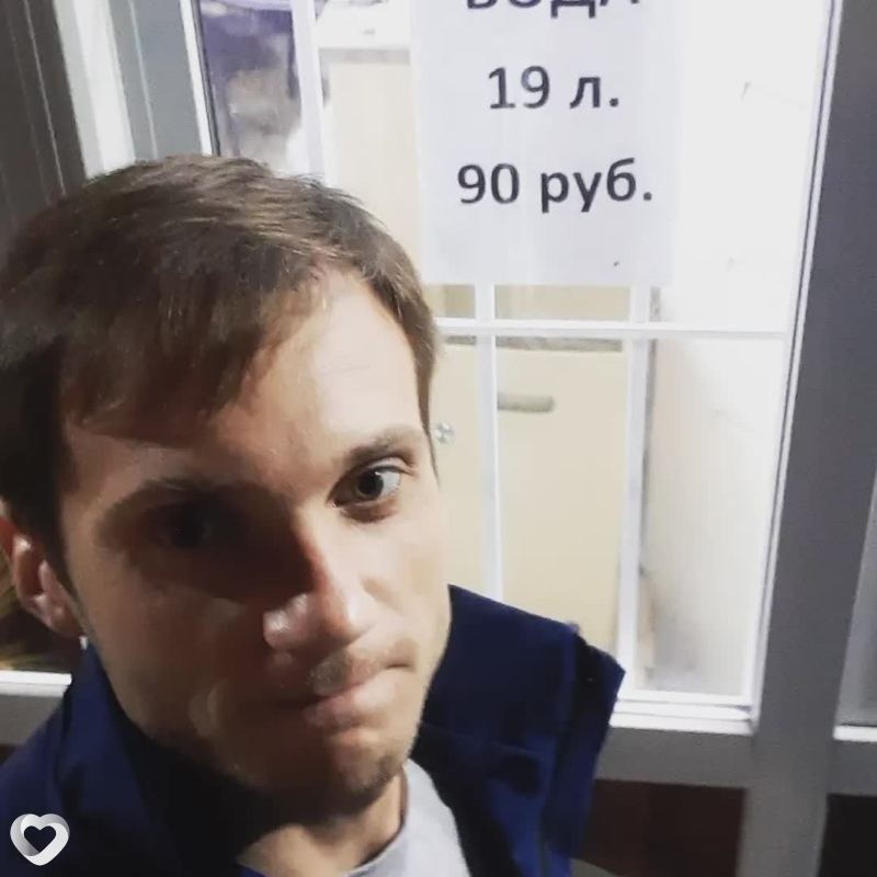 Ростислав