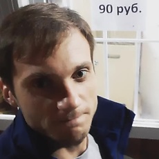 Вадим, 35