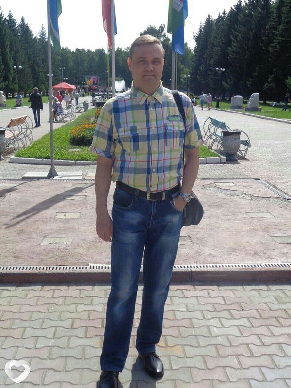 Давидик