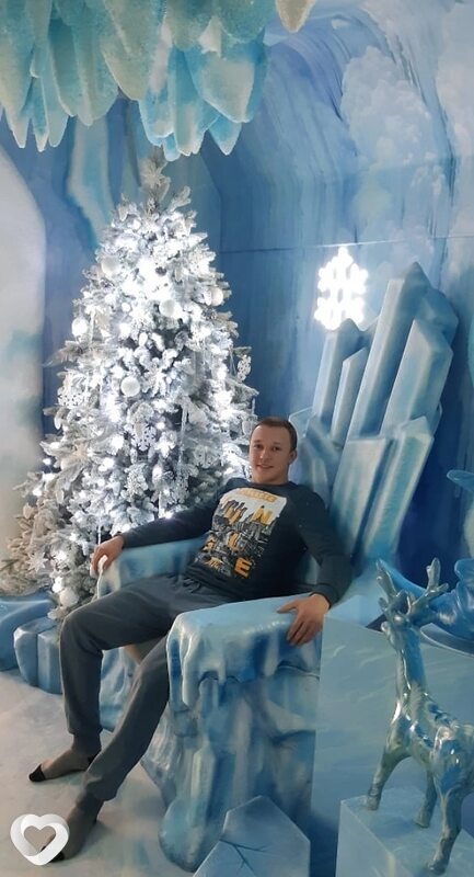Свят